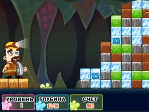 Добыча алмазов