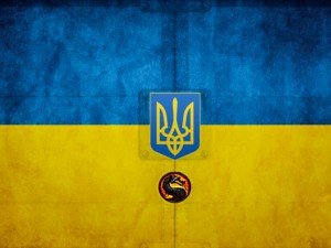 Мортал Комбат: Украинская версия