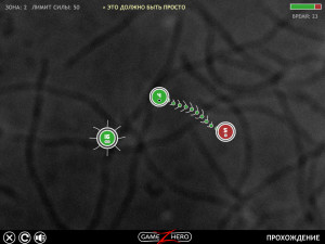 Игра Войны Бактерий (Tentacle Wars) — играть онлайн бесплатно (изображение №2)