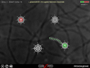 Игра Войны Бактерий (Tentacle Wars) — играть онлайн бесплатно (изображение №3)