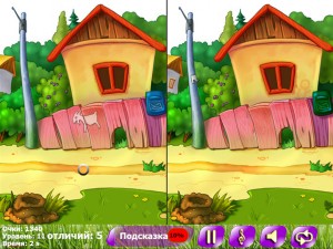Игра Найди Пять Отличий: Деревня (Bright Colors 5 Differences) — играть онлайн бесплатно (изображение №11)