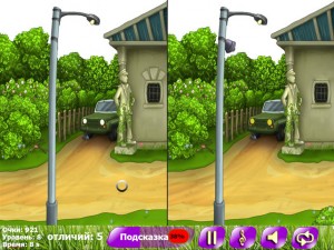 Игра Найди Пять Отличий: Деревня (Bright Colors 5 Differences) — играть онлайн бесплатно (изображение №7)