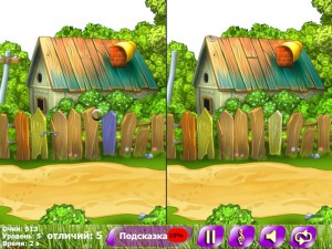 Игра Найди Пять Отличий: Деревня (Bright Colors 5 Differences) — играть онлайн бесплатно (изображение №5)