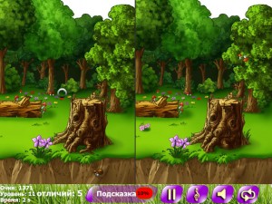 Игра Летние Истории (Summer Stories) — играть онлайн бесплатно (изображение №2)