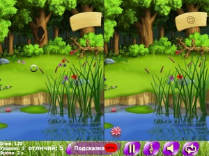 Игра Летние Истории (Summer Stories) — играть онлайн бесплатно (изображение №11)