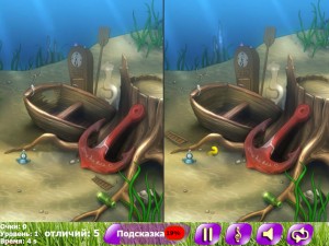 Игра Летние Истории (Summer Stories) — играть онлайн бесплатно (изображение №12)