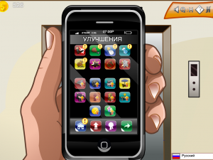 Игра Пни босса! (My 