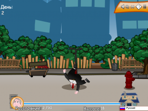 Игра Пни босса! (My 