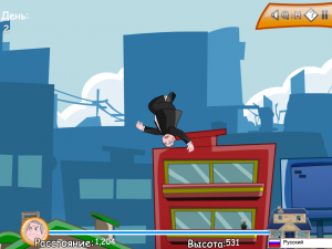 Игра Пни босса! (My 