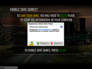 Игра Последний Бой 3: Юнион-Сити (The Last Stand 3: Union City) — играть онлайн бесплатно (изображение №4)