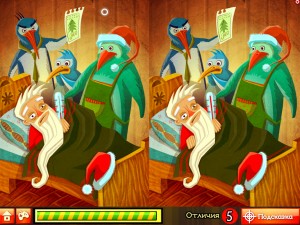 Игра Пингвины Санты (Santa Penguin) — играть онлайн бесплатно (изображение №9)