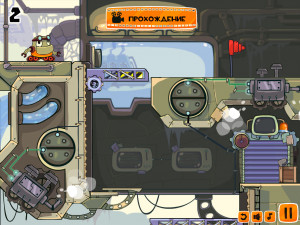 Игра Робо Тробо (Robo Trobo) — играть онлайн бесплатно (изображение №3)