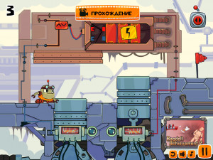 Игра Робо Тробо (Robo Trobo) — играть онлайн бесплатно (изображение №5)