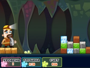 Игра Добыча Алмазов (Digging Diamond) — играть онлайн бесплатно (изображение №3)