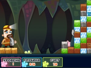 Игра Добыча Алмазов (Digging Diamond) — играть онлайн бесплатно (изображение №4)