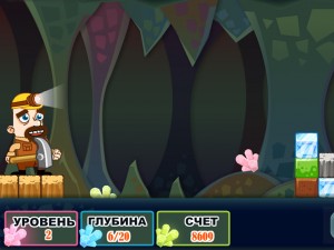Игра Добыча Алмазов (Digging Diamond) — играть онлайн бесплатно (изображение №5)