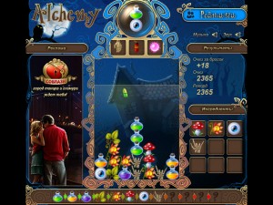 Игра Алхимия (Alchemy) — играть онлайн бесплатно (изображение №3)