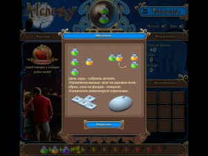 Игра Алхимия (Alchemy) — играть онлайн бесплатно (изображение №5)