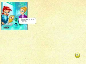 Игра Фермерское Ремесло 2 (Farm Craft 2) — играть онлайн бесплатно (изображение №4)