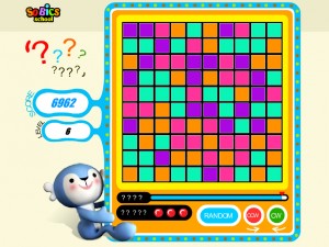 Школа Собикс