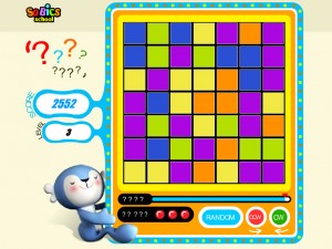 Игра Школа Собикс (Sobics School) — играть онлайн бесплатно (изображение №3)