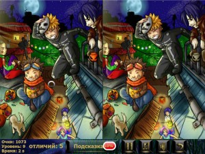 Игра Хэллоуин: Найди Пять Отличий (Halloween 5 Differences) — играть онлайн бесплатно (изображение №7)