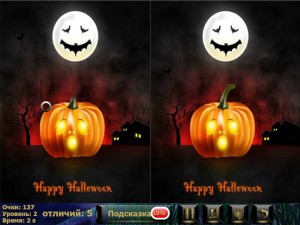 Игра Хэллоуин: Найди Пять Отличий (Halloween 5 Differences) — играть онлайн бесплатно (изображение №12)