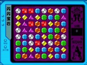 Игра Ювелир — играть онлайн бесплатно (изображение №3)