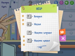 Игра Настольные Гонки (Desktop Racing) — играть онлайн бесплатно (изображение №4)