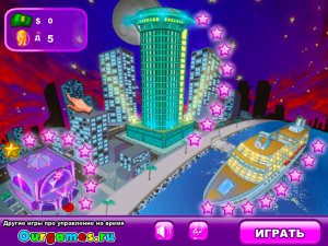 Игра Девушка Бармен (Cocktail Girl) — играть онлайн бесплатно (изображение №6)