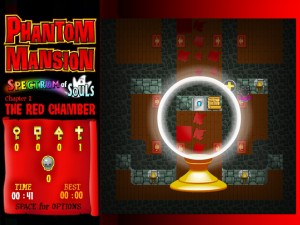 Игра Призрачный Особняк Глава 1: Красная Палата (Phantom Mansion Chapter 1: The Red Chamber) — играть онлайн бесплатно (изображение №3)