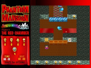 Игра Призрачный Особняк Глава 1: Красная Палата (Phantom Mansion Chapter 1: The Red Chamber) — играть онлайн бесплатно (изображение №7)