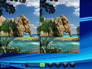 Игра Фэнтези Картинки (Fantasy Pictures) — играть онлайн бесплатно (изображение №4)