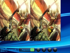 Игра Фэнтези Картинки (Fantasy Pictures) — играть онлайн бесплатно (изображение №5)