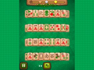 Игра Маджонг Мастер 2  (Mahjong Master 2) — играть онлайн бесплатно (изображение №5)