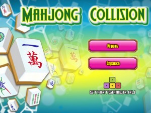 Игра Маджонг Столкновения (Mahjong Collision) — играть онлайн бесплатно (изображение №2)