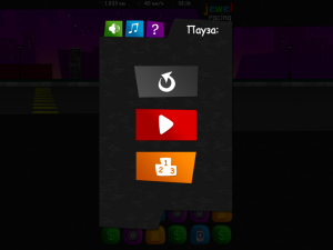 Игра Гонка Три в Ряд (Jewel Racing) — играть онлайн бесплатно (изображение №7)