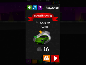 Игра Гонка Три в Ряд (Jewel Racing) — играть онлайн бесплатно (изображение №4)