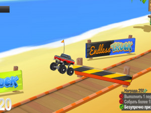 Игра Гоночный грузовик  (Endless Truck) — играть онлайн бесплатно (изображение №9)