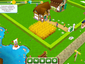 Игра Моя Ферма 2 (My Free Farm 2) — играть онлайн бесплатно (изображение №2)