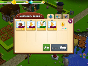 Игра Моя Ферма 2 (My Free Farm 2) — играть онлайн бесплатно (изображение №7)