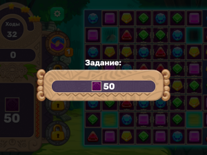 Игра Джевелс Блиц 4 (Jewels Blitz 4) — играть онлайн бесплатно (изображение №4)