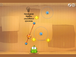 Игра Ам Ням (Cut The Rope) — играть онлайн бесплатно (изображение №3)
