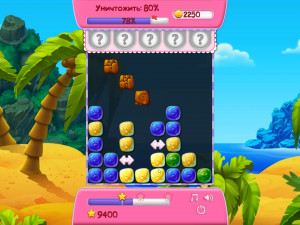 Игра Приключение овечек  (Sheeps Adventure) — играть онлайн бесплатно (изображение №7)