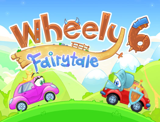 Онлайн игра Вилли 6: Сказка (Wheely 6: Fairytale) .