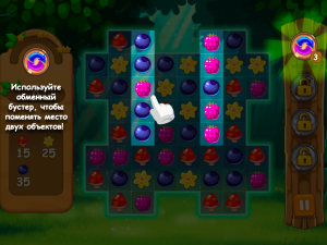 Игра Три в ряд в Лесу (Forest Match) — играть онлайн бесплатно (изображение №7)