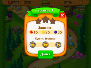 Игра Три в ряд в Лесу (Forest Match) — играть онлайн бесплатно (изображение №8)