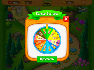 Игра Три в ряд в Лесу (Forest Match) — играть онлайн бесплатно (изображение №10)