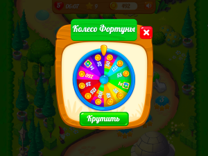 Игра Садовые Истории (Garden Tales) — играть онлайн бесплатно (изображение №8)