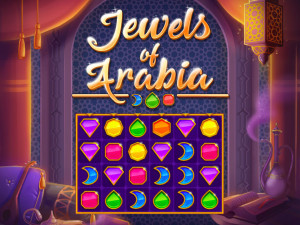 Арабские Бриллианты
